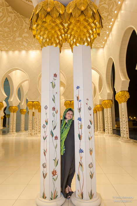 Загрузка ...