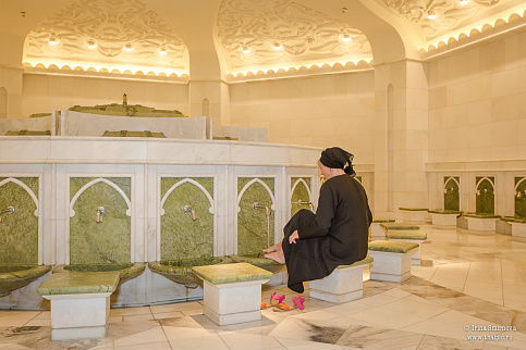 Загрузка ...