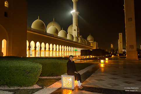 Загрузка ...