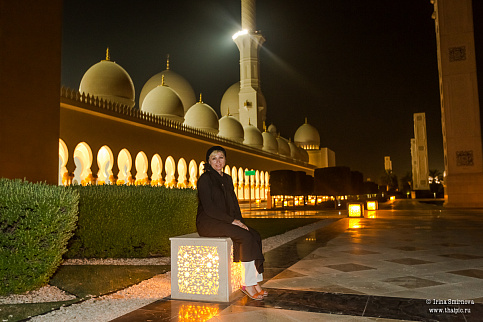 Загрузка ...