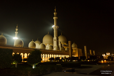 Загрузка ...