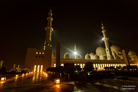 Загрузка ...