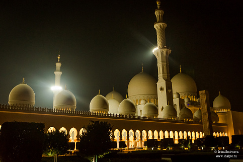 Загрузка ...