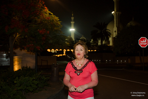 Загрузка ...