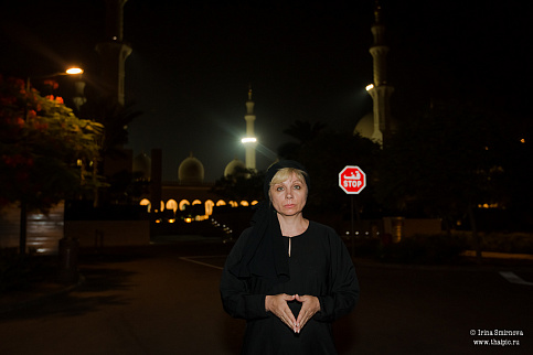 Загрузка ...