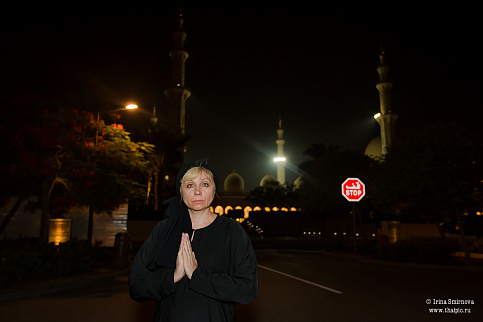 Загрузка ...