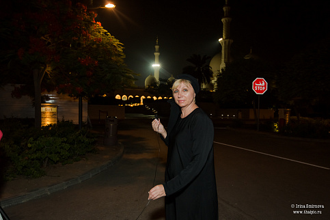 Загрузка ...