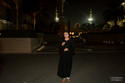 Загрузка ...