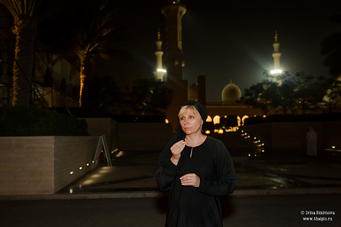 Загрузка ...