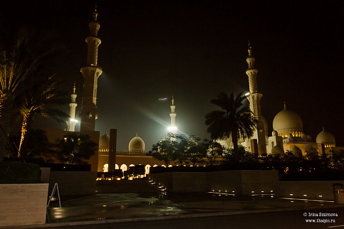 Загрузка ...