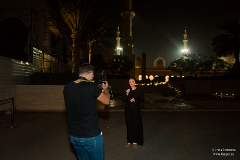 Загрузка ...