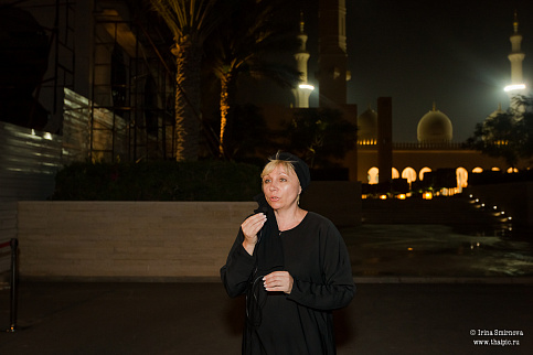 Загрузка ...