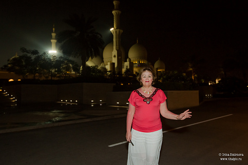 Загрузка ...