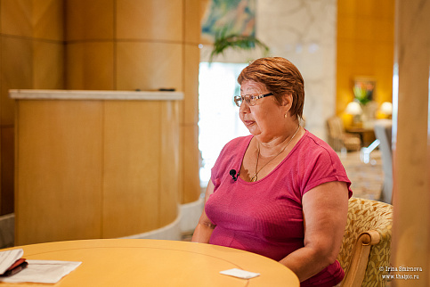 Загрузка ...