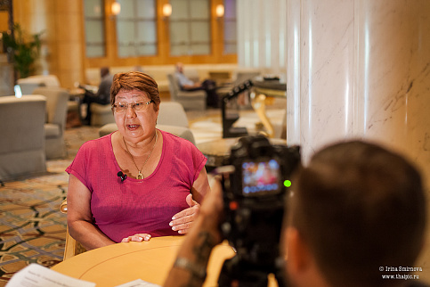 Загрузка ...