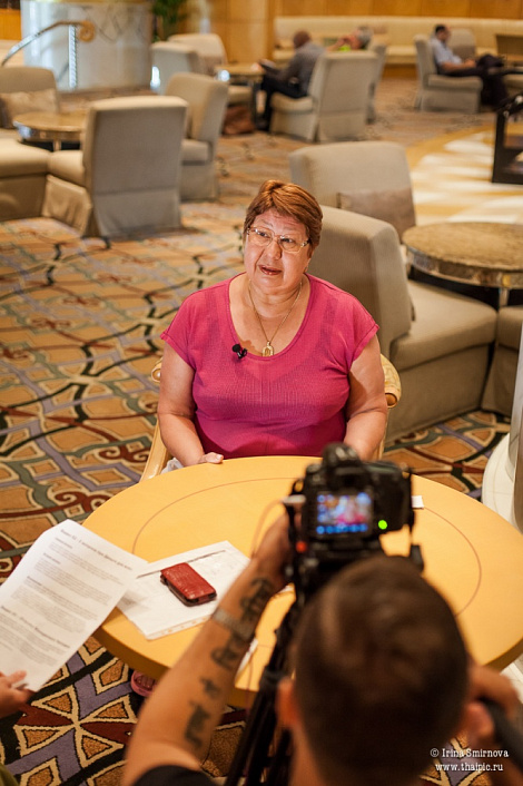 Загрузка ...