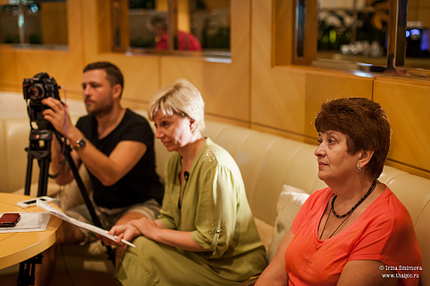 Загрузка ...