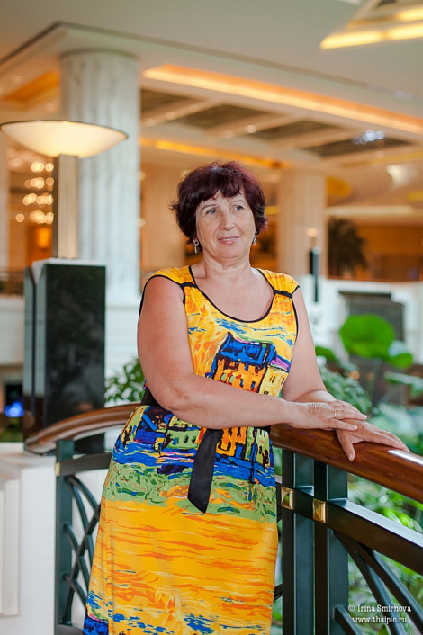 Загрузка ...