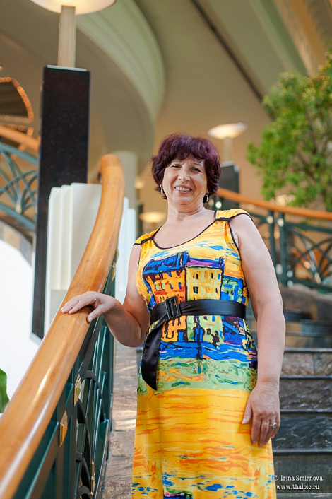 Загрузка ...