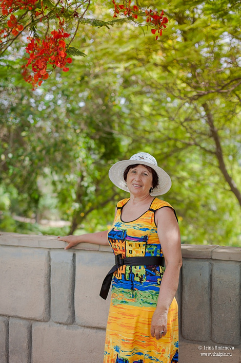 Загрузка ...