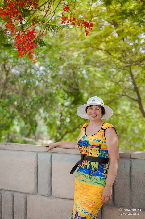 Загрузка ...