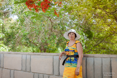 Загрузка ...