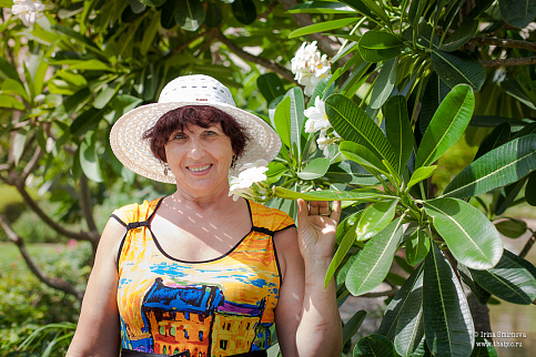 Загрузка ...