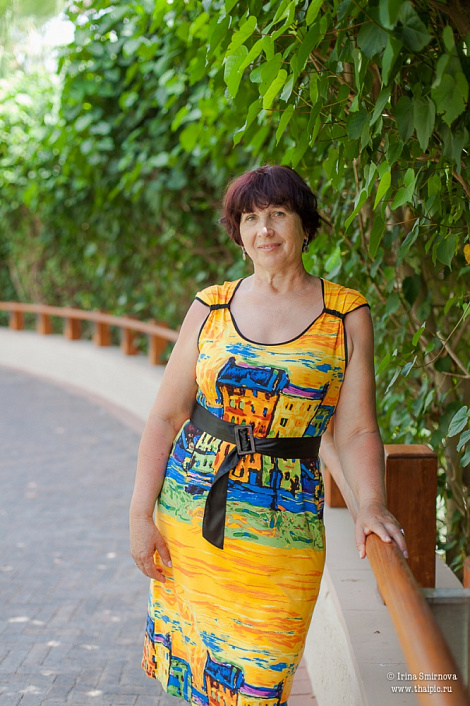 Загрузка ...