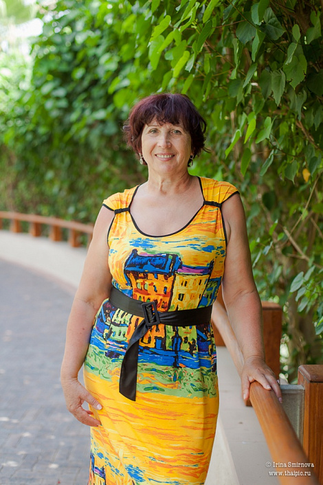 Загрузка ...