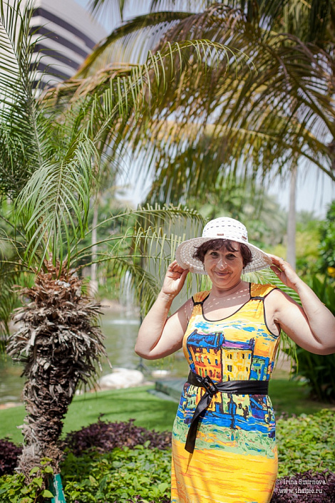 Загрузка ...