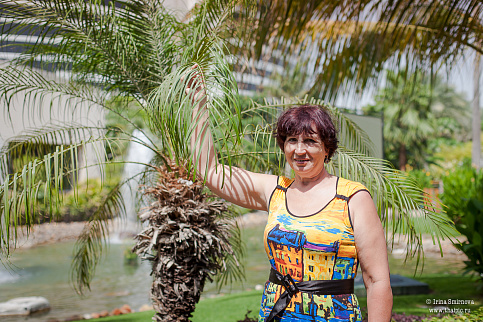 Загрузка ...