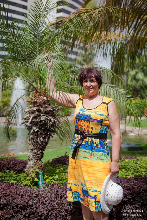 Загрузка ...