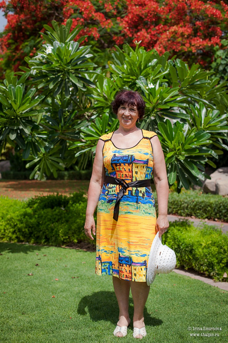 Загрузка ...