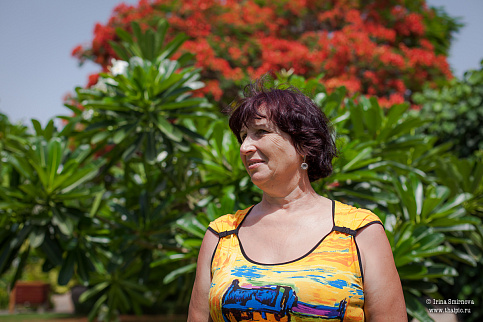 Загрузка ...