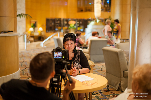 Загрузка ...