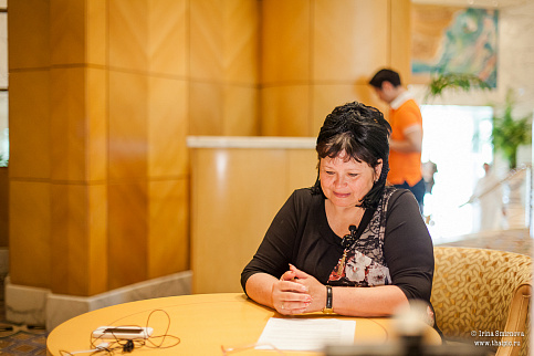 Загрузка ...