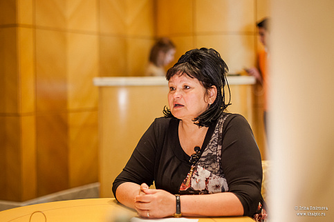 Загрузка ...