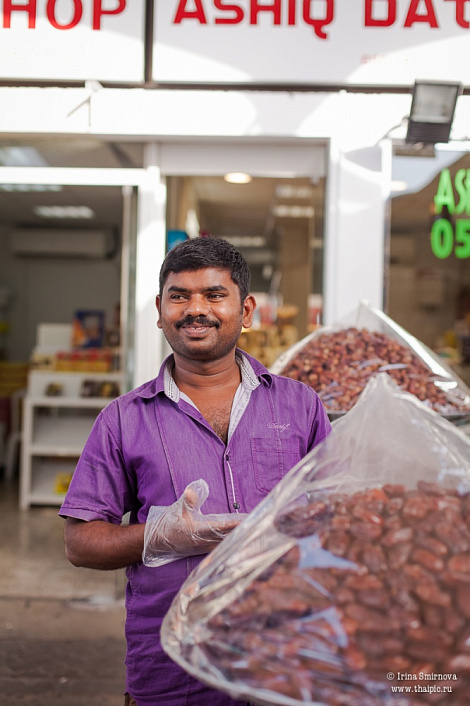 Загрузка ...