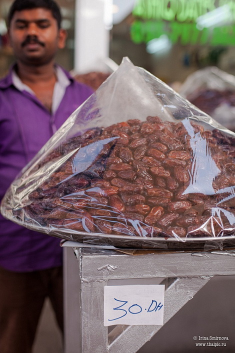 Загрузка ...