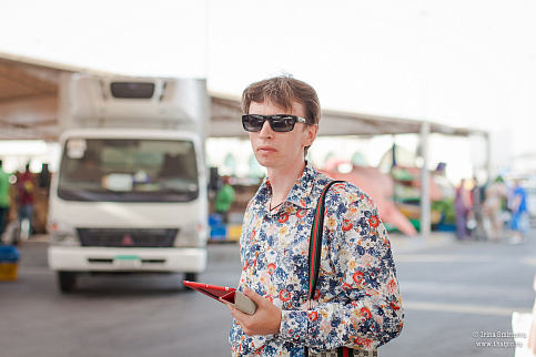 Загрузка ...