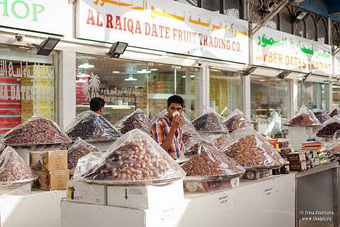 Загрузка ...