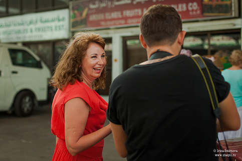 Загрузка ...