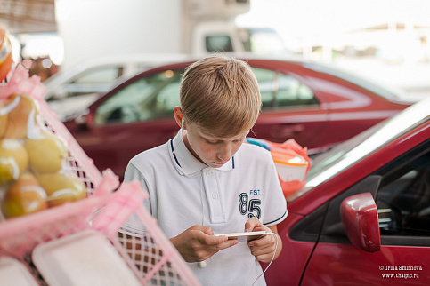 Загрузка ...