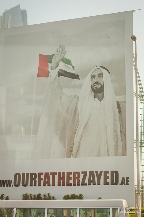 Загрузка ...