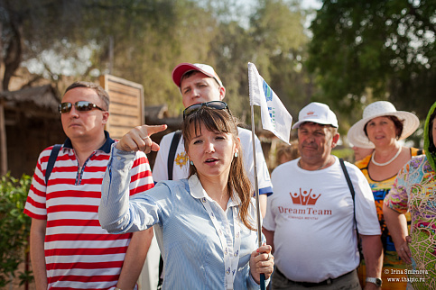 Загрузка ...