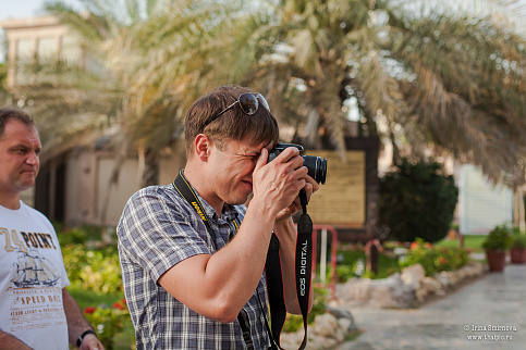 Загрузка ...