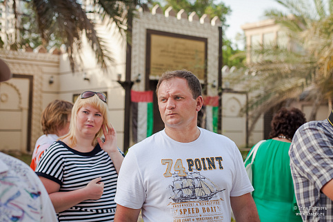 Загрузка ...