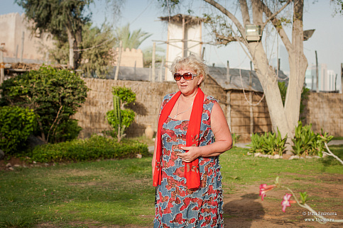 Загрузка ...