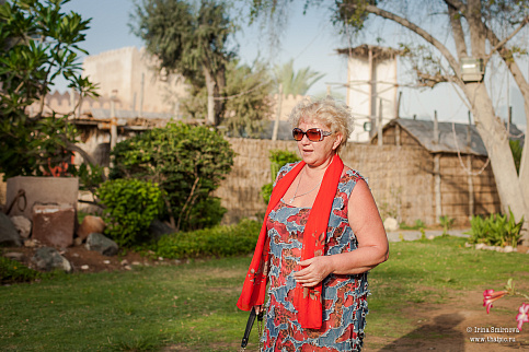 Загрузка ...