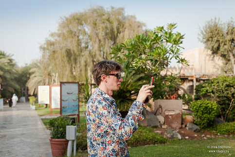 Загрузка ...